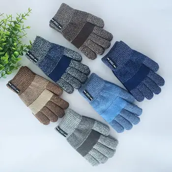 Вязаные утепленные детские перчатки, зимние Теплые Детские Плюшевые Пушистые варежки на весь палец, Мягкие перчатки на 7-11 лет