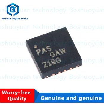 BQ24650RVAR 24650RV чип контроллера заряда аккумулятора VQFN-16, оригинал