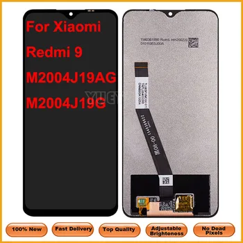 Для Xiaomi Redmi 9 ЖК-дисплей С Сенсорным Экраном Дигитайзер В Сборе Для Redmi 9 LCD M2004J19AG M2004J19G Замена экрана дисплея