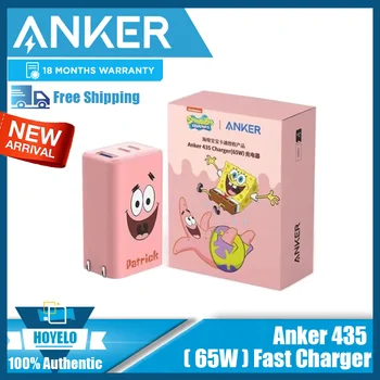 Anker 535 Fast Charger 65 Вт PPS 3-Портовое Быстрое Компактное Складное Настенное Зарядное Устройство для MacBook Pro/Air Galaxy S20/S10