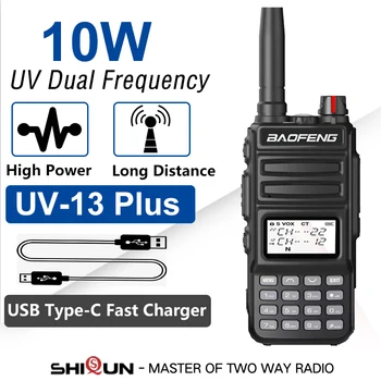 BaoFeng UV13 Plus Портативная Рация 10 Вт Высокой Мощности FM-радио Двухдиапазонное Зарядное Устройство USB Type-C 10 КМ Приемопередатчик Дальнего Действия Двухстороннее Радио