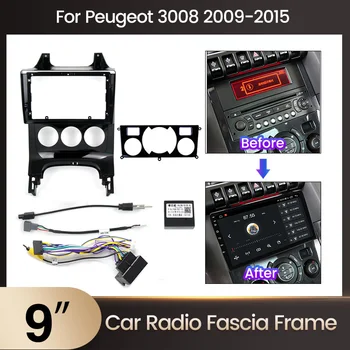 Панель автомагнитолы 2 Din для Peugeot 3008 2009-2015 Автомобильный мультимедийный плеер Видео Стерео FM GPS Навигационное головное устройство