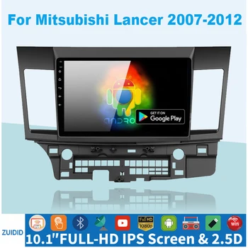 Android 10.1 Для Mitsubishi Lancer 2007 - 2013 Автомобильные радиоприемники, мультимедийные видеоплееры Android Auto CarPlay 2 din без dvd