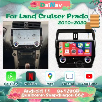 11,8 дюймов Android 11 Автомобильный радиоприемник DVD для Toyota Land Cruise prado 2010-2020 Мультимедийный плеер GPS Навигация Carplay Головное устройство