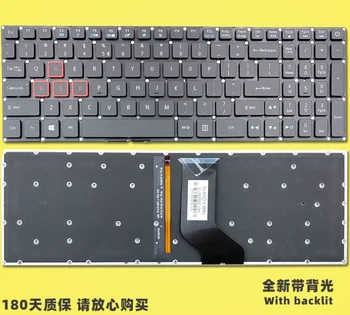 Новая Английская Клавиатура для ноутбука С Подсветкой Acer Helios 300 G3-571 G3-572 G3-573 PH315-51 PH317-51