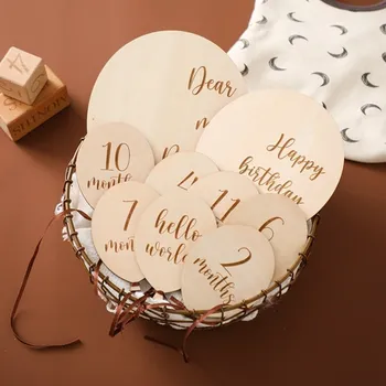 Детский воздушный шар, номер вехи, ежемесячная памятная карточка месяца новорожденного, аксессуары для фотосъемки возраста с деревянной гравировкой, подарок при рождении