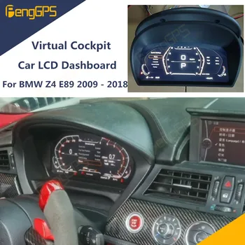 Для BMW Z4 E89 2009 - 2018 Автомобильный ЖК-плеер приборной панели, цифровой кластер, инструмент виртуальной кабины, Многофункциональный спидометр