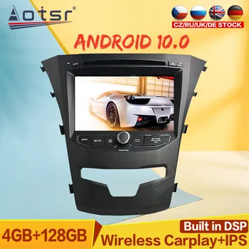 Android10 для HYUNDA Korando 2014, мультимедийный плеер в стиле Tesla, автомагнитола, автомобильный магнитофон с GPS-навигацией, головное устройство