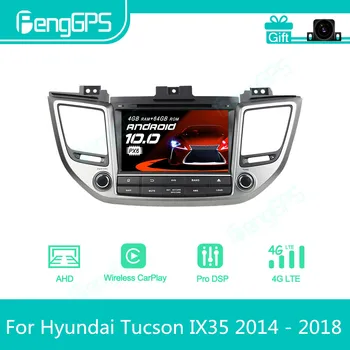 Для Hyundai Tucson IX35 2014-2018 Android автомагнитола Стерео мультимедийный DVD-плеер 2 Din Автомагнитола GPS Навигация PX6