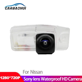 Водонепроницаемая камера ночного видения заднего вида для Nissan X-Trail 2013 2014 2015 2016, Высококачественная CCD HD + RCA