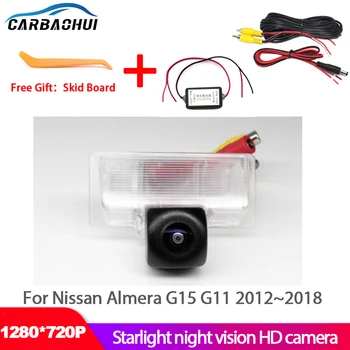 Парковочная Камера Заднего Вида Автомобиля Высококачественная CCD HD Камера Заднего Вида Для Nissan Almera G15 G11 2012 2013 2014 2015 2016 2017 2018