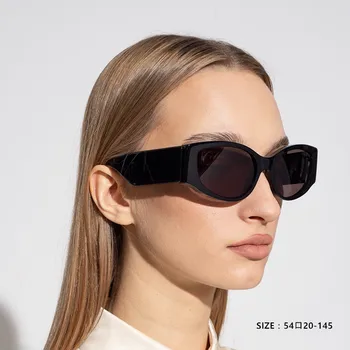 2023 Новые модные солнцезащитные очки с широкими штанинами в стиле панк в черной оправе, модные солнцезащитные очки 