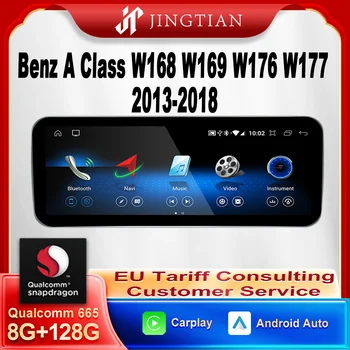 JingTian Android12 Автомобильный Навигационный Мультимедийный Радиоплеер Carplay для Mercedes Benz A Class W168 W169 W176 W177 2013-2018 DSP