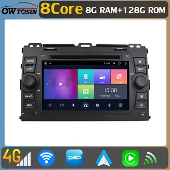Android 11 8G + 128G Автомобильный DVD GPS Радио Для Toyota Prado 120 Land Cruiser 2002-2009 Панорамная Камера 360 ° AHD Auto CarPlay Stereo