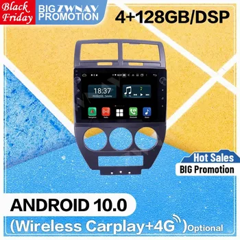 128 Г DSP Carplay Android Экранный Плеер Для Jeep Compass MK 2006 2007 2008 2009 2010 GPS Навигация Радио Аудио Стерео Головное Устройство