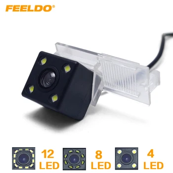 Камера заднего вида FEELDO со светодиодной подсветкой для Peugeot 301/308/408/508/C5/3008//307 (Хэтчбек)/307CC (13 ~ 15) #3179