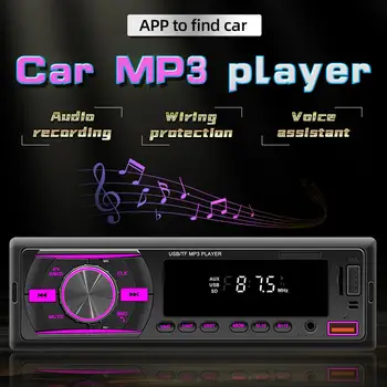 Автомобильное Fm-радио Bluetooth-совместимый Mp3-плеер Usb-Зарядка Rca Аудио Сабвуфер U-диск Кард-ридер Cd Dvd