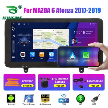 10,33-дюймовый автомобильный радиоприемник для MAZDA 6 Atenza 2017-19 2Din Android Восьмиядерный автомобильный стерео DVD GPS навигационный плеер QLED экран Carplay