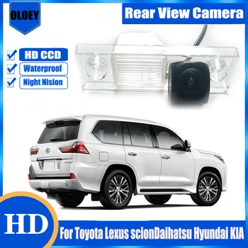 Камера заднего вида для Toyota Lexus scion Daihatsu Hyundai KIA Парковочная камера заднего вида с подсветкой номерного знака