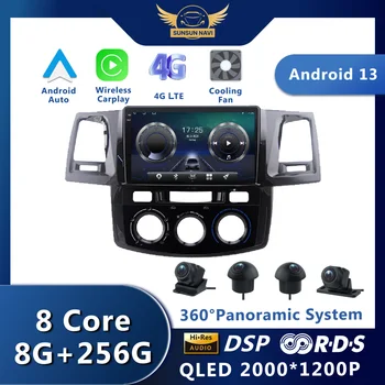 Android 13 для Toyota Fortuner Hilux Vigo 2007-2015 Автомобильное радио Стерео Мультимедийная навигация GPS видеоплеер Беспроводной Carplay 4G