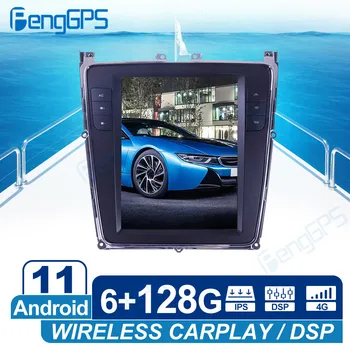 Android-радио для Bentley Speeding для Bentley Supersport 2012-2018 Мультимедийный GPS-навигатор DVD-плеер Tesla Style PX6 6core