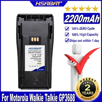 HSABAT NNTN4970 NNTN4970A 2200 мАч Аккумулятор для Motorola Walkie Talkie GP3688 GP3188 3988 Xir P3688 Батареи