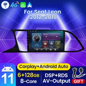 Автомобильный Радиоприемник с IPS Экраном и Стереоприемником для Seat Leon 3 2012-2020 Android 11 GPS Авторадио Мультимедийный Видеоплеер Carplay Без DVD
