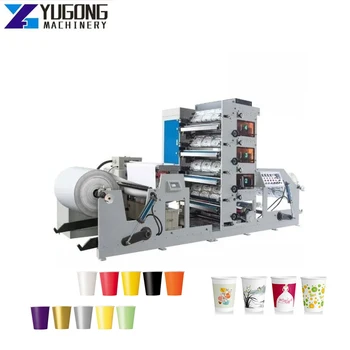 Высокоскоростная полностью автоматическая машина для изготовления ультразвуковых бумажных стаканчиков с двойным полиэтиленовым покрытием Ultrasonic Automatic Paper Cup Forming Machine