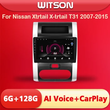 WITSON AI VOICE Android 11 Стерео Мультимедиа GPS Навигация стерео для Nissan Xtrtail X-trtail T31 2007-2015 carplay автомагнитола