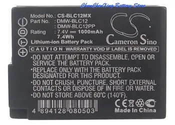 Аккумулятор емкостью 1000 мАч для Leica V-Lux 4, Leica Q, для Sigma DP1Q, DP2Q, DP3Q, для Panasonic DMC-G5K DMC-GH2S