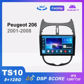 TS10 Автомобильный Радиоприемник Android 11 Мультимедийный Видеоплеер для Peugeot 206 2001-2008 Навигация Carplay DSP 8G + 128G 360 Камера Без 2din