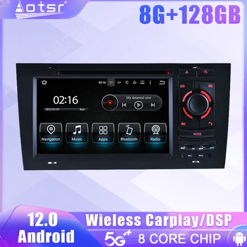 Автомагнитола с экраном Android для Audi A6 1997 1998 1999 2000 2001 2002 2003 GPS DSP Carplay Автомобильное мультимедийное стерео головное устройство