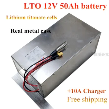 GTK LTO 12V 50AH литий-титанатный аккумулятор LTO cells для запуска электрического скутера super Fast charge EV RV + 10A зарядное устройство