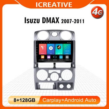 Для Isuzu DMAX MU-7 CHEVROLET COLORADO 2007-2011 2 Din Автомагнитола Android 9-Дюймовый Сенсорный Экран GPS Навигация Мультимедийный Плеер