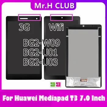 Оригинальный 7 дюймов для Huawei Mediapad T3 7,0 BG2-W09 BG2-U01 BG2-U03 Wifi 3G ЖК-дисплей С Сенсорным экраном Digitizer В сборе Заменить