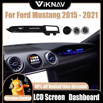 Для Ford Mustang 2015-2022 Цифровая приборная панель ЖК-дисплей виртуальной кабины Панель комбинации приборов Спидометр Мультимедийный проигрыватель