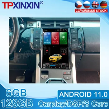 Android 11 128 ГБ Автомобильный DVD-плеер GPS Навигация Для Land Rover Evoque 2014 2015 2016-2018 Система Авто Радио Стерео DSP Мультимедиа