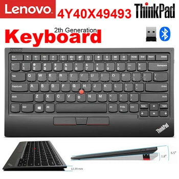 Клавиатура для планшета LENOVO THINKPAD 2-го поколения с двухрежимным переключателем беспроводной связи 2.4G Bluetooth 5.0 для Windows Android