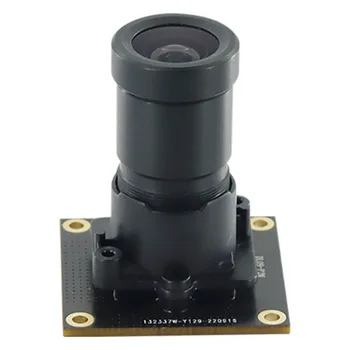 Завод прямых продаж широкоэкранный динамический звездный свет ночного видения 1080P с большой диафрагмой модуль камеры промышленного класса на заказ