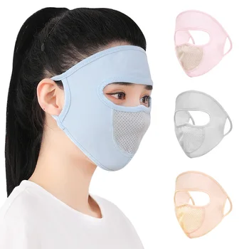 Солнцезащитная маска Летний Ледяной шелк, Защита от ультрафиолета, Спорт на открытом воздухе, Велоспорт, Мотоциклетный шарф, Дышащая Тонкая женская маска на половину лица