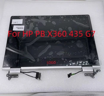 Оригинальный 13,3-дюймовый ЖК-дисплей HP PB X360 435 серии G7, сенсорный экран, полная замена в сборе, FHD 1920X1080