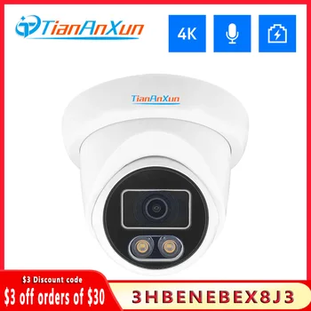 Тяньаньсюнь 8-мегапиксельная IP-камера 4K Poe Dome Cctv Камеры видеонаблюдения 5-мегапиксельный домашний аудио-видеомагнитофон для системы Nvr