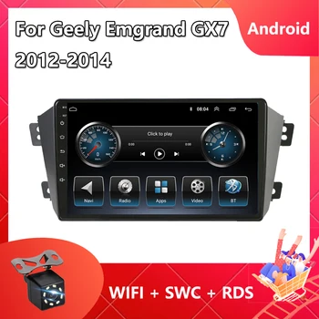 2 din Автомагнитола для Geely Emgrand GX7 2012-2014 Android 11 Навигация GPS Автомобильный Мультимедийный Видеоплеер Авторадио Carplay FM AM BT