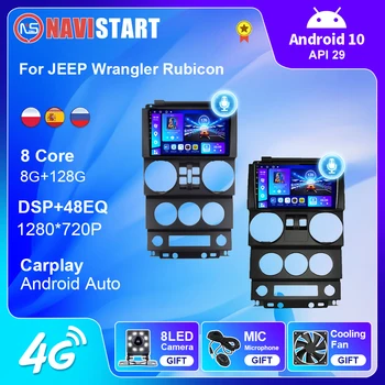 NAVISTART Autostereo Головное Устройство Для Jeep Wrangler Rubicon 2008 2009 2010 Автомобильное Радио Мультимедийная Навигация GPS Auto Android No 2Din