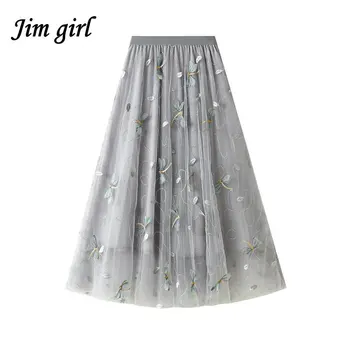 Сетчатая длинная юбка с принтом стрекозы для женщин 2023, весна-лето, юбка с вышивкой бабочек, высокая талия, модная богемная юбка трапециевидной формы