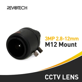 Камера видеонаблюдения Объектив CCTV 3.0MP 2.8-12mm 1/2.7 
