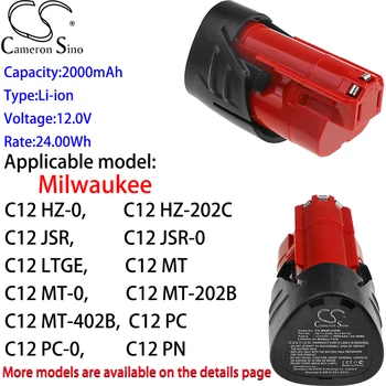 Аккумулятор Cameron Sino Ithium 2000 мАч 12,0 В для Milwaukee C12 LTGE, MT-0, MT-202B, MT-402B, C12PC-0