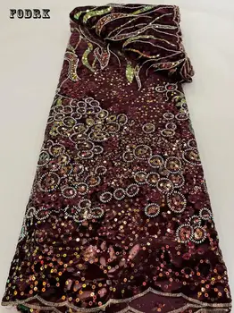 Новейшие бусины, Африканское кружево 2023, Высококачественные блестки, Нигерийский Французский тюль, кружевная ткань, вышивка для женщин DressRF68
