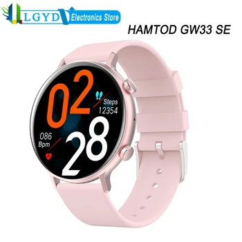 HAMTOD GW33 SE Смарт-часы с 1,28-дюймовым TFT-экраном IP67, Водонепроницаемая Батарея 180 мАч, Разрешение 240 * 240, Поддержка Микрофона и Динамика