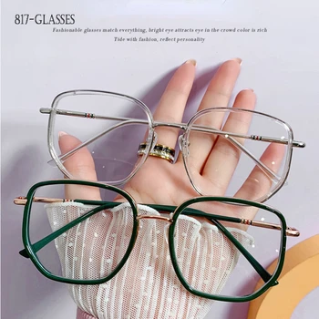 2023 Близорукие очки для женщин и мужчин в зеленой сверхлегкой оправе, Прозрачные очки с минусовой диоптрией